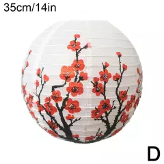 Plum Blossom Circular Paper Lamp BEST2024