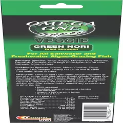 Omega One Seaweed, Green, 24 Sheets, 0.8 oz