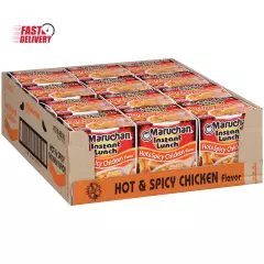 Instant Lunch Hot & Spicy Chicken, Ramen Noodle Soup, Microwaveable Meal, 2.25 O