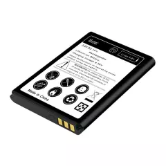 High Power 1550mAh Rechargeable HE402 Li-ion Battery for Nokia 2760 Flip N139DL