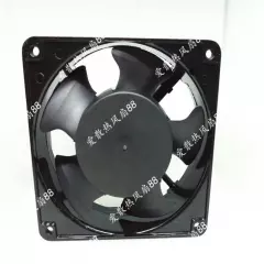 1pc new fan freeship UF12A20BWH/BTH 12CM FULLTECH 200v