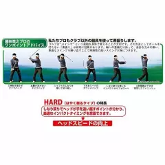 Tabata swing training machine tornado stick golf swing practi 79970 fromJAPAN