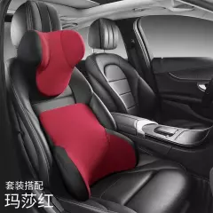 Neck Pillow Car Seat Pillow Support Auto Lumbar Cushion Headrest Lumbar Support