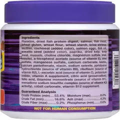 Ocean Nutrition Prime Reef Flakes Fish Food 5.5 Ounces (154 Grams) Jar | Saltwat