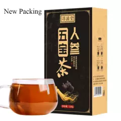 Kidney Tea Formula Ginseng Six Treasure Tea, Kidney Tea Chinese Herbal Tea