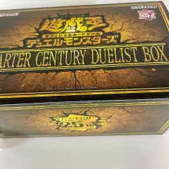 Yu-Gi-Oh! OCG Duel Monsters Quarter Century Duelist Box Limited Japan Sealed