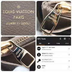 LOUIS VUITTON M69794 Bi Color Empreinte True Tail Zippy Long Wallet