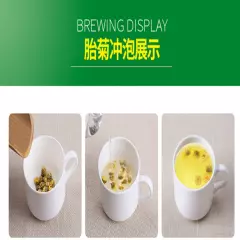 Chrysanthemum Flower Tea Organic Tea Loose Dried Blooming Herbal Tea 