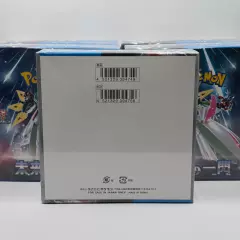 [US Fast Ship] Pokemon Card Future Flash Japanese Sealed Booster Box