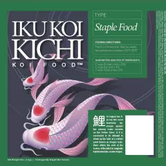 IKU KOI KICHI Staple Koi Fish Food, 40-Pound