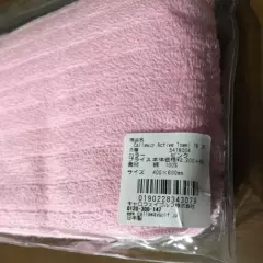 Callaway Golf Active Towel Pink 15.7 in x 23.6 in TW CG ACTIVE PNK 18 JM