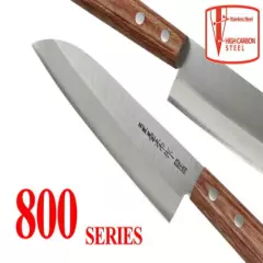 Kanetsune Seki Japan KC-314 Santoku-Sm High Carbon Steel 140mm Kitchen Knife