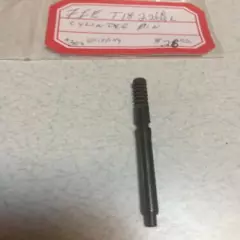 FIE T18 22 LR CYLINDER PIN..