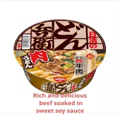 nissin cup noodle japan Donbei Udon Soba Curry instant Assortment of 12kinds