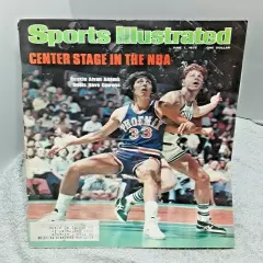 Sports Illustrated Magazine June 7 1976 Alvan Adams Suns Dave Cowens Celtics