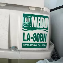 medo air pump LA-80BN