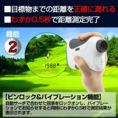 Pin-Eagle Golf Laser Rangefinder 660yd Compatible Domestic Brand Optical 6x 