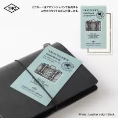 DESIGNPHIL Travelers Company Traveler's Note Passport Size Limited Edition