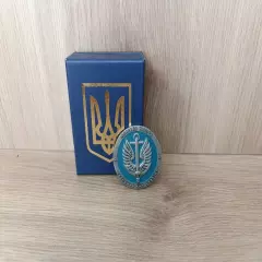 UKRAINIAN MILITARY TOKEN CHALLENGE COIN MARINES OF ARMED FORCES OF UKRAINE +BOX