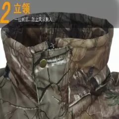 Winter Warm Padded Camouflage Suit Waterproof Thicken Real Tree Hunting Clothes