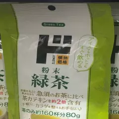 80g Matcha Powder Don Quijote Japan