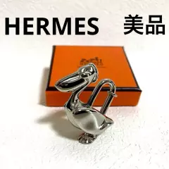 HERMES Pelican Motif 1992 Limited Cadena Padlock Silver Bag Charm w/ box