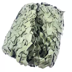 Multi Use Lightweight Outdoor Hunting Camouflage Net, 9' x 6'7" Size, 0.88 lbs