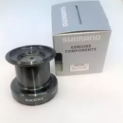 Shimano Aerlex 10000 XTB RD17909