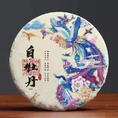 Organic White Tea Bai Mu Dan White Peony Tea Natural Puer Tea Cake 300g/10.58oz