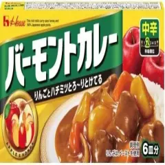 House Vermont Curry Medium Spicy 230g (12 servings)