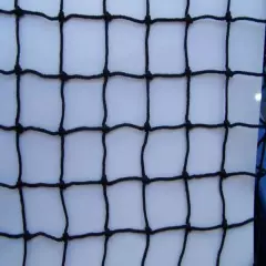 BASEBALL NET - 10 x 40 - SOFTBALL LACROSSE NETTING 3 mm BLACK SQUARE 24 hr SHIP