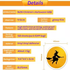 Non-Repeating Halloween Stickers, Party Favors,Vinyl 