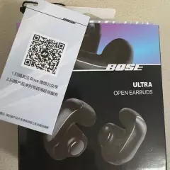 2024 Bose Ultra Open-Ear True Wireless Bluetooth Open Earbuds (Black) - New