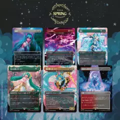 Hatsune Miku Sakura Superstar Secret Lair -- MTG Sealed - EN/JP - Foil/Non-foil