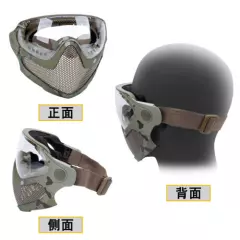 WoSpoT Pilot tactical fast helmet breathable Steel Mesh Mask Cosplay Face Shield