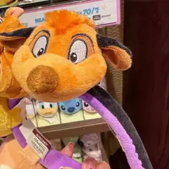 Authentic Hong kong Disney Lion King Simba DIY Plush Headband Custom Your Ear