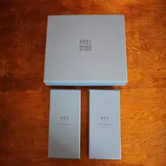 Smythson of Bond Street Travels and Experiences, My London, and Atlas New in box