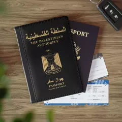 Palestine Passport Cover Wallet