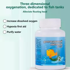 Oxygenating Tablets Provides Oxygen in Aquariums & Fish Transport Bags 120 tabs