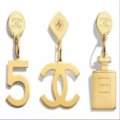 CHANEL Holiday Christmas Limited Edition 2023 Novelty Gold Charm Set of 3 Gift