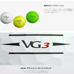 Titleist VG3 Golf Ball 2020 Model 1 Dozen 12 Balls green T3026S