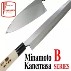 Kanetsune Seki Japan KC-558 Kurouchi-Nakiri White Steel 165mm Kitchen Knife