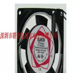 1pc new fan freeship SF9225AT P/N 23092HSL 23092HBL 220V SUNON