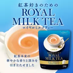 Japanese Royal Milk Tea For tea lovers Nitto Black Tea Kocha 250g x 4pcs