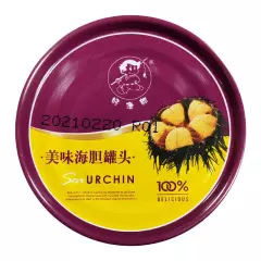 Sea urchin canned 120g ready-to-eat sea urchin yellow delicious sashimi dishes