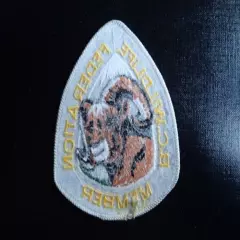 BC Wildlife Federation Member Patch