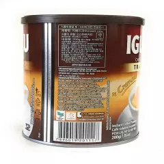 Tradicional Instant Brazilian Coffee Can 200 grams