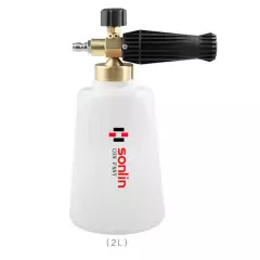 Car Wash Pressure Washer Adjustable Foam Gun 2L Bottle, Snow Foam Lance With 1/4