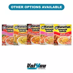 6x Cups Maruchan Instant Lunch Lime With Shrimp Flavor Ramen Noodles | 2.25oz