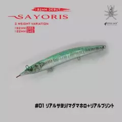 Little Jack Sinking Pencil SAYORIS-182 182mm 28g- Combined Shipping!!